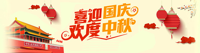 䓣ף҇c옷